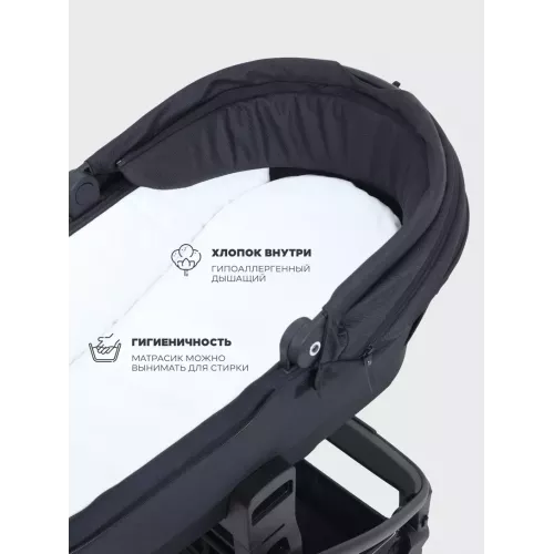 Коляска 2 в 1 Mowbaby Zoom Air Gold Black