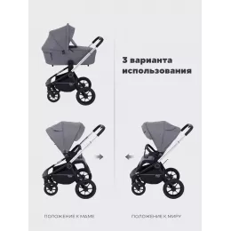 Коляска 2 в 1 Mowbaby Zoom Silver 2025 grey