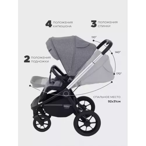 Коляска 2 в 1 Mowbaby Zoom Silver 2025 grey