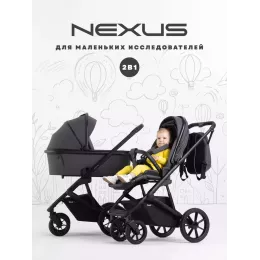 Коляска 2 в 1 Rant Basic Nexus Dark Shadow