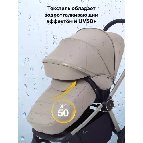 Коляска 2 в 1 Rant Flex Soft Therm Sandy beige
