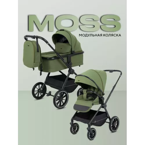 Коляска 2 в 1 Rant Moss 2025 Green