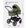 Коляска 2 в 1 Rant Moss 2025 Green