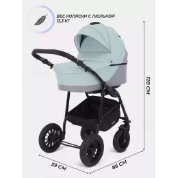 Коляска 2 в 1 Rant Siena 2024 10 серый-ментоловый