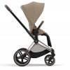 Коляска 2 в 1 Cybex Priam IV Rosegold complete Cozy Beige