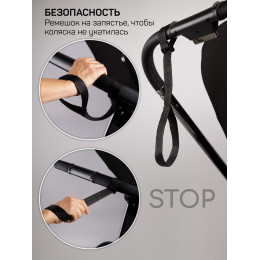 Детская коляска AmaroBaby Genius 2 в 1 коричневый
