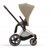 Коляска 2 в 1 Cybex Priam IV Rosegold complete Cozy Beige