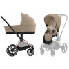 Коляска 2 в 1 Cybex Priam IV Rosegold complete Cozy Beige
