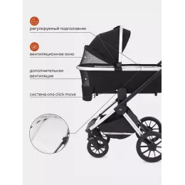 Коляска 2 в 1 Mowbaby Tilda Black