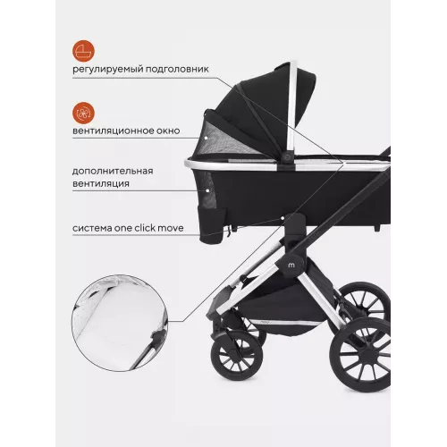 Коляска 2 в 1 Mowbaby Tilda Black