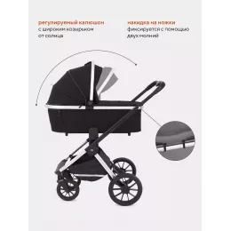 Коляска 2 в 1 Mowbaby Tilda Black