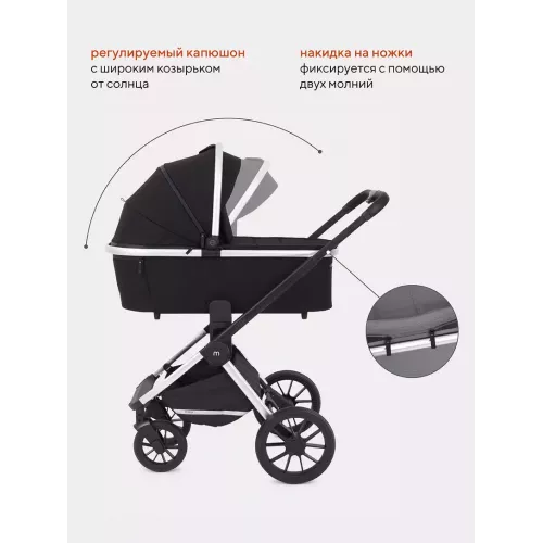 Коляска 2 в 1 Mowbaby Tilda Black