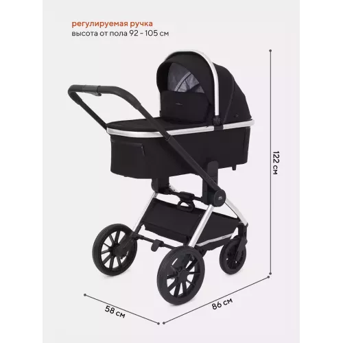 Коляска 2 в 1 Mowbaby Tilda Black