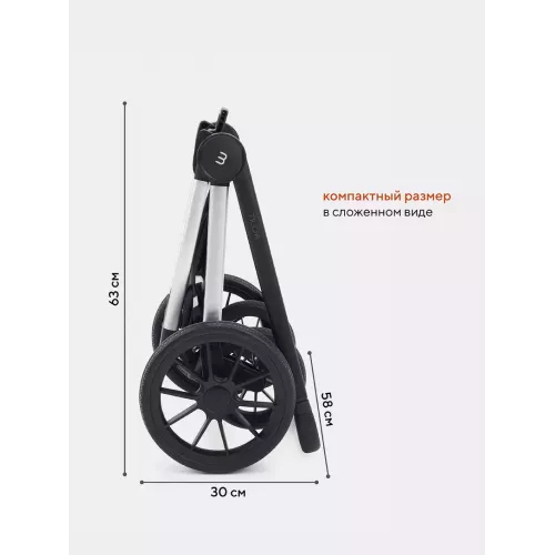 Коляска 2 в 1 Mowbaby Tilda Black