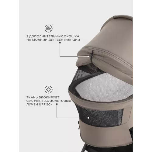 Коляска 2 в 1 Mowbaby Zoom PU Milky