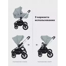 Коляска 2 в 1 Mowbaby Zoom Silver 2025 green tea