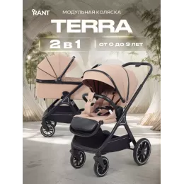 Коляска 2 в 1 Rant Basic Terra Beige