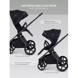 Коляска 2 в 1 Rant Falcon Therm Soft Black