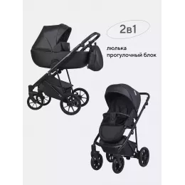 Коляска 2 в 1 Riko Basic Leon 04 Black