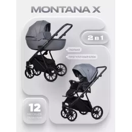 Коляска 2 в 1 Riko Basic Montana X 52 Grey