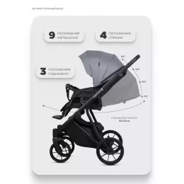 Коляска 2 в 1 Riko Basic Montana X 52 Grey