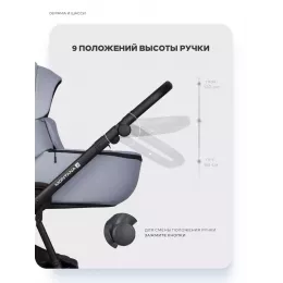 Коляска 2 в 1 Riko Basic Montana X Ecco 23 Grey