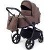 Детская коляска Rant Flex Forma 2 в 1 RA124 Beige Бежевый