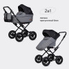 Детская коляска Riko Basic Bella Lux Classic 2 в 1 2025 01 темно-серый