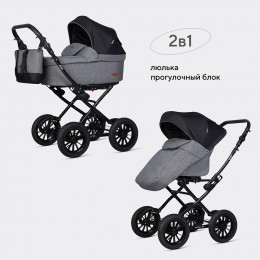 Детская коляска Riko Basic Bella Lux Classic 2 в 1 2025 01 темно-серый