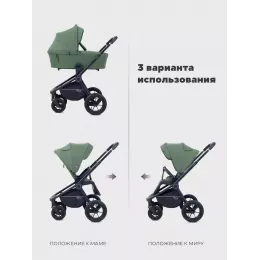 Коляска 2 в 1 Mowbaby Zoom Air Olive