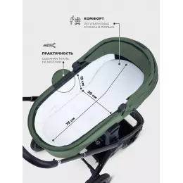 Коляска 2 в 1 Mowbaby Zoom Air Olive