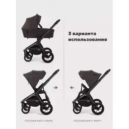 Коляска 2 в 1 Mowbaby Zoom PU Shine brown