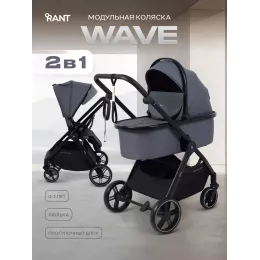 Коляска 2 в 1 Rant Basic Wave Graphite