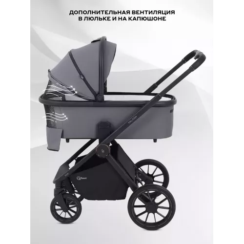 Коляска 2 в 1 Rant Falcon Neo Grey