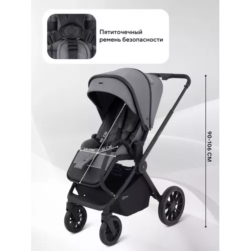 Коляска 2 в 1 Rant Falcon Neo Grey