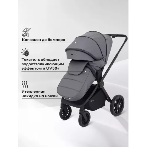 Коляска 2 в 1 Rant Falcon Neo Grey