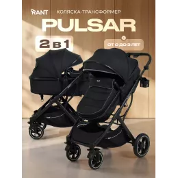 Коляска-трансформер 2 в 1 Rant Basic Pulsar Plus Black