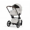 Купить коляску 2в1 Cybex Priam 5 Style, в цвете City Grey (шасси Chrome Brown)