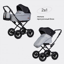 Детская коляска Riko Basic Bella Lux Classic 2 в 1 2025 02 серый