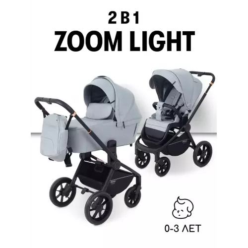 Коляска 2 в 1 Mowbaby Zoom Light Green Tea