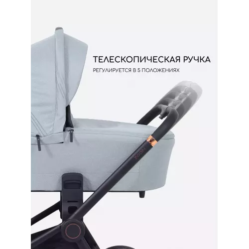 Коляска 2 в 1 Mowbaby Zoom Light Green Tea