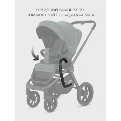 Коляска 2 в 1 Mowbaby Zoom PU Forest green