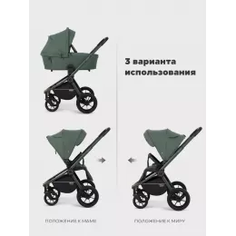Коляска 2 в 1 Mowbaby Zoom PU Forest green