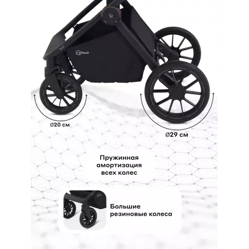Коляска 2 в 1 Rant Falcon Neo Graphite