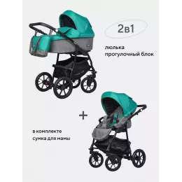 Коляска 2 в 1 Riko Basic Bella 03 серый-малахит