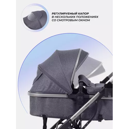 Коляска-трансформер Rant Basic Pulsar Graphite