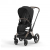 Купить коляску 2в1 Cybex Priam IV, в цвете Sepia Black (шасси Rose Gold)