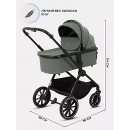 Коляска 2 в 1 Mowbaby Amber Olive