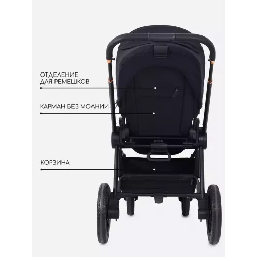 Коляска 2 в 1 Mowbaby Zoom Light Black