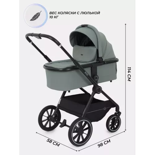Коляска 2 в 1 Rant Moss 2025 Olive